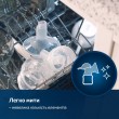 Молокоотсос двухфазный электрический Expert 3D Pro, Lovi - 50/070exp